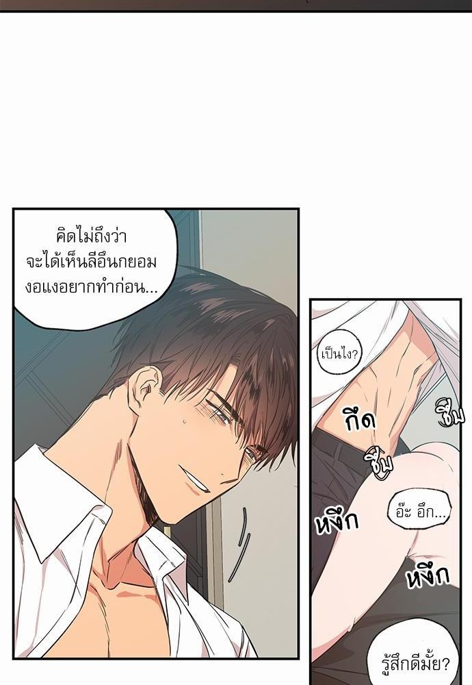 เน€เธเธ•เธเธณเธเธฑเธ”เธฃเธฑเธ เธ•เธญเธเธ—เธตเน 46 (4)