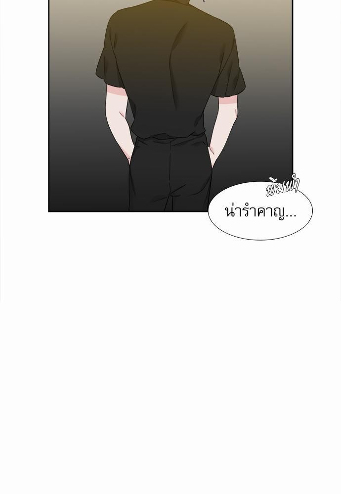 Blood Link เธ•เธญเธเธ—เธตเน63 (35)