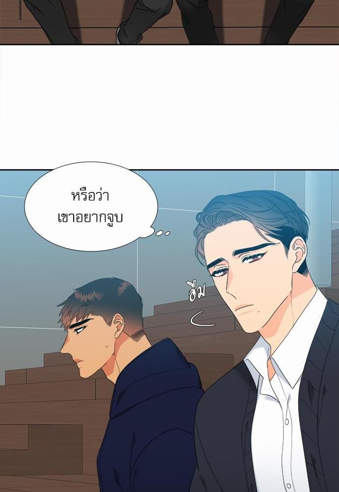 Blood Link ss2 เธ•เธญเธเธ—เธต18 (40)