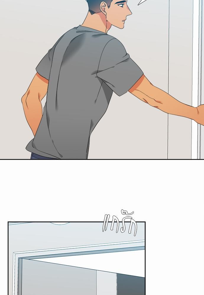 Blood Link ss2 เธ•เธญเธเธ—เธต32 (11)