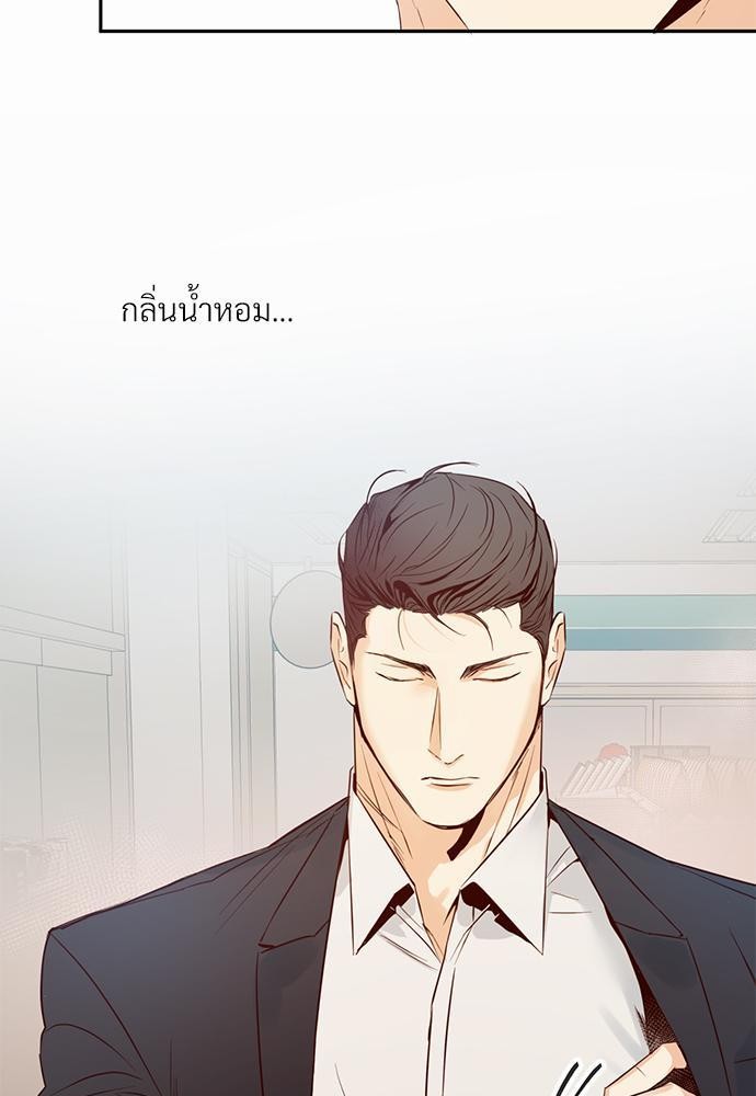 เธฃเนเธฒเธเธชเธฐเธ”เธงเธเธฃเธฑเธ24เธเธก เธ•เธญเธเธ—เธตเน 17 65