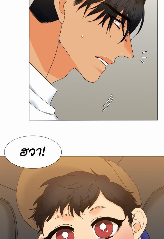 Blood Link เธ•เธญเธเธ—เธตเน64 (9)