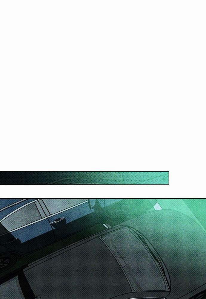 UNDER THE GREEN LIGHT เธ•เธญเธเธ—เธตเน 21 20