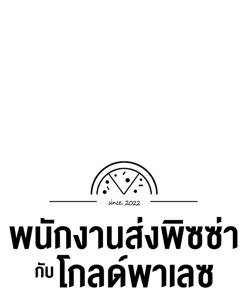 เธเธเธฑเธเธเธฒเธเธชเนเธเธเธดเธเธเนเธฒเธเธฑเธเนเธเธฅเธ”เนเธเธฒเน€เธฅเธ 1 31
