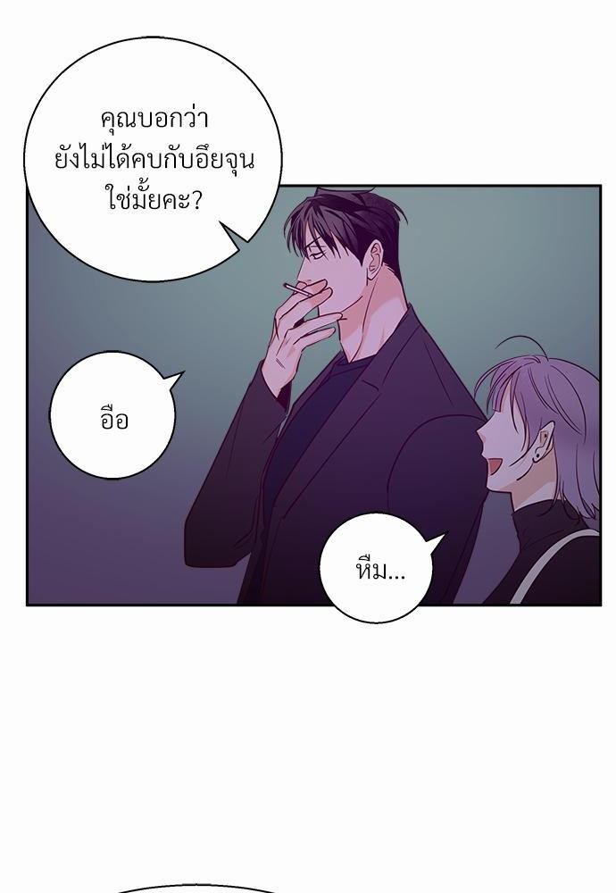 เธฃเนเธฒเธเธชเธฐเธ”เธงเธเธฃเธฑเธ 24 เธเธก. เธ•เธญเธเธ—เธตเน 34 06