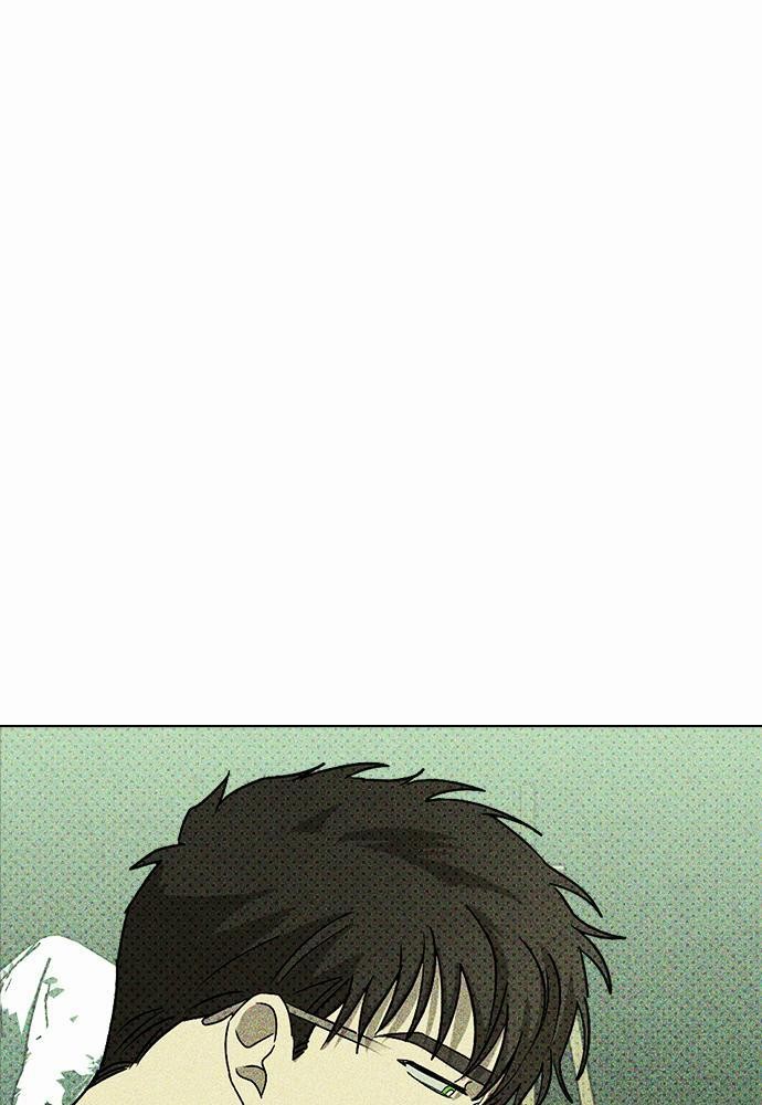 UNDER THE GREEN LIGHT เธ•เธญเธเธ—เธตเน 11 23