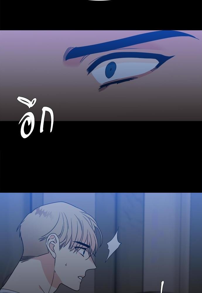 Blood Link ss2 เธ•เธญเธเธ—เธต35 (12)