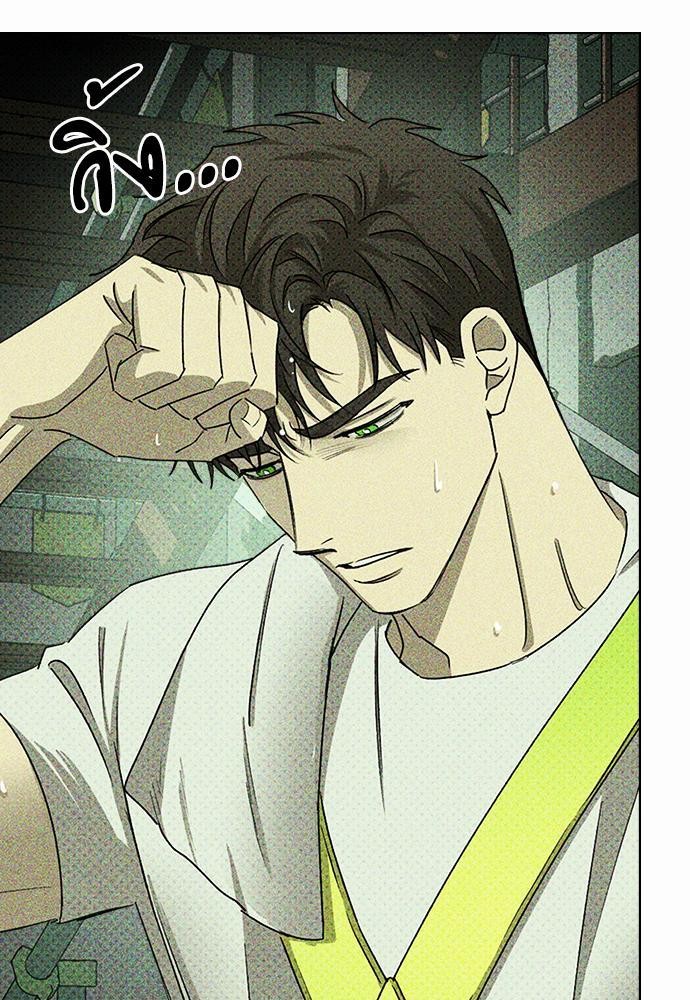 UNDER THE GREENLIGHT เธ•เธญเธเธ—เธตเน 25 03