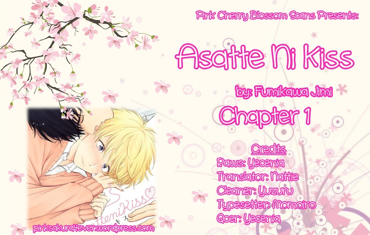Asatte ni Kiss1 (2)