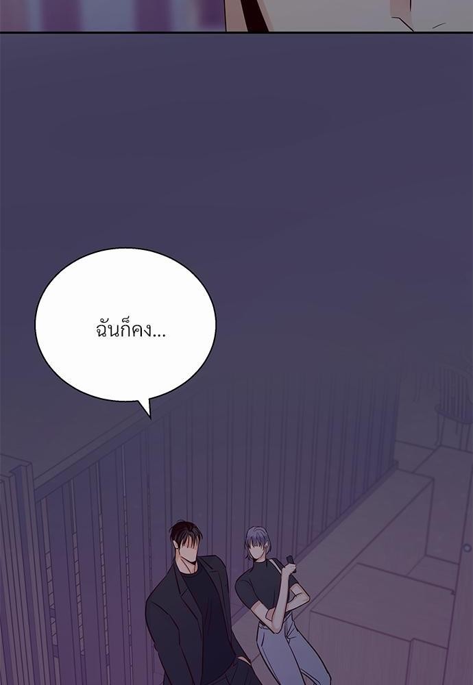 เธฃเนเธฒเธเธชเธฐเธ”เธงเธเธฃเธฑเธ 24 เธเธก. เธ•เธญเธเธ—เธตเน 34 02