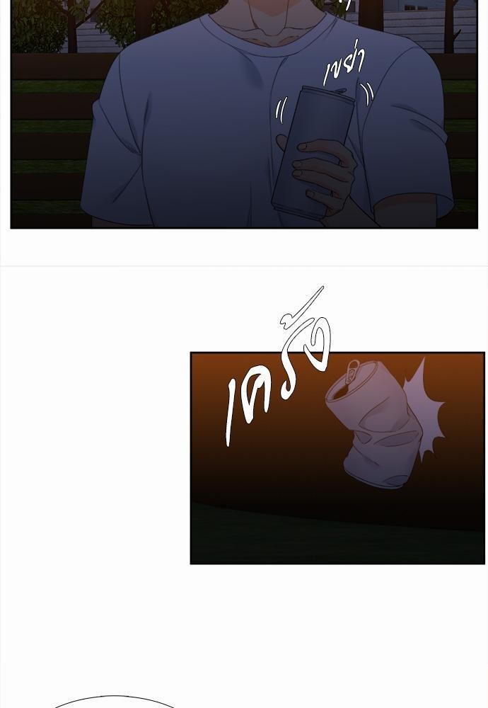 Blood Link เธ•เธญเธเธ—เธตเน20 (15)