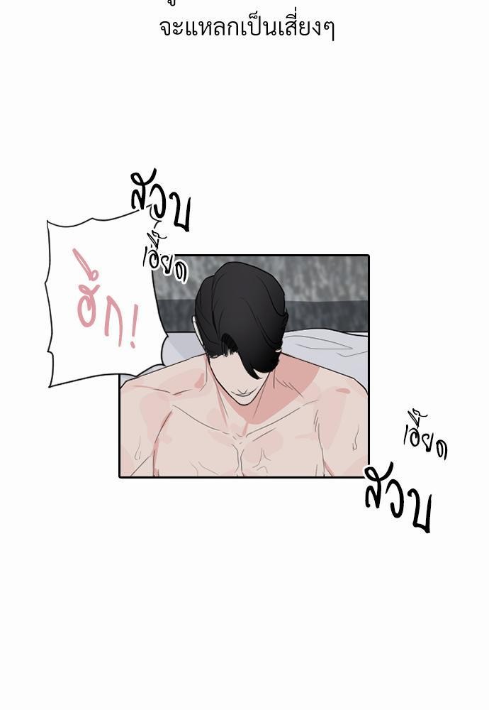 love without smell เธฃเธฑเธเนเธฃเนเธเธฅเธดเนเธ 0 (15)