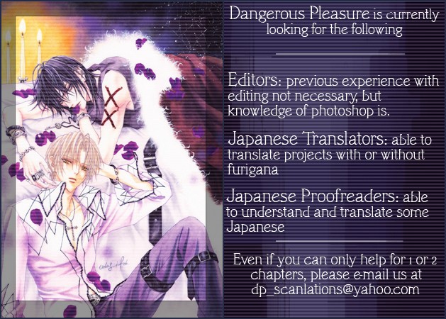 Ijiwaru Na Kuchibiru ตอนที่ 1 - Manga-Yaoi | อ่านมังงะวาย การ์ตูนชายรัก