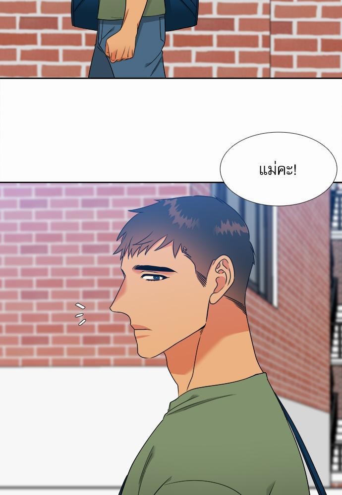 Blood Link ss2 เธ•เธญเธเธ—เธต42 (13)