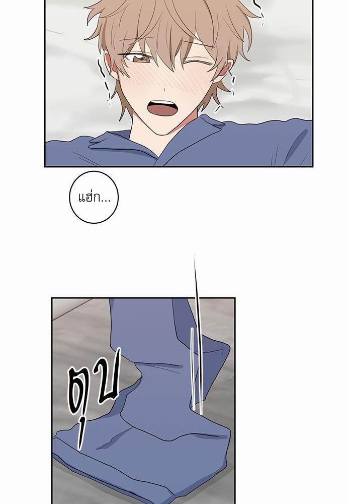 เธ•เธเธซเธฅเธธเธกเธฃเธฑเธ! เธขเธฒเธเธนเธเนเธฒเธเนเธญเธฅเธนเธเธ•เธดเธ” เธ•เธญเธเธ—เธตเน 22 44