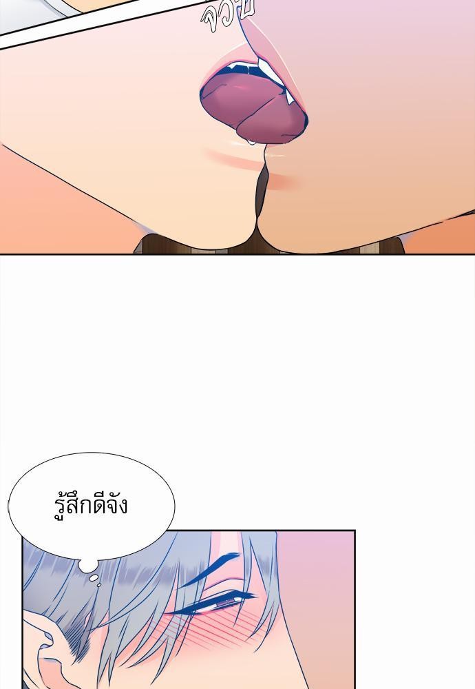 Blood Link เธ•เธญเธเธ—เธตเน38 (47)
