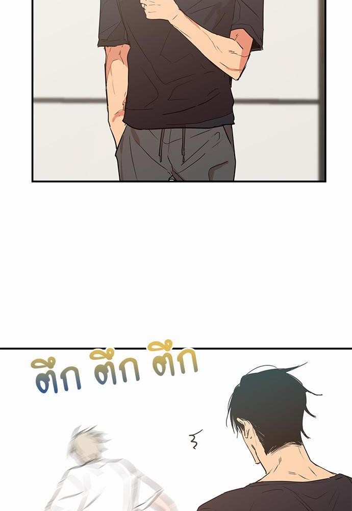 เน€เธเธ•เธเธณเธเธฑเธ”เธฃเธฑเธ เธ•เธญเธเธ—เธตเน 17 (20)