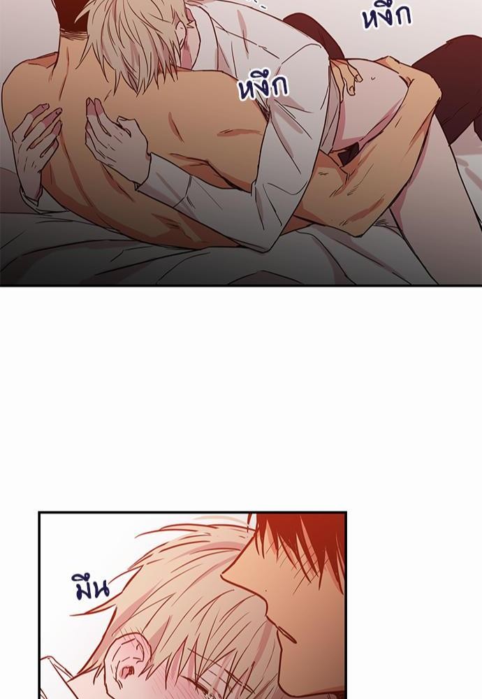 เน€เธเธ•เธเธณเธเธฑเธ”เธฃเธฑเธ เธ•เธญเธเธ—เธตเน 24 (42)