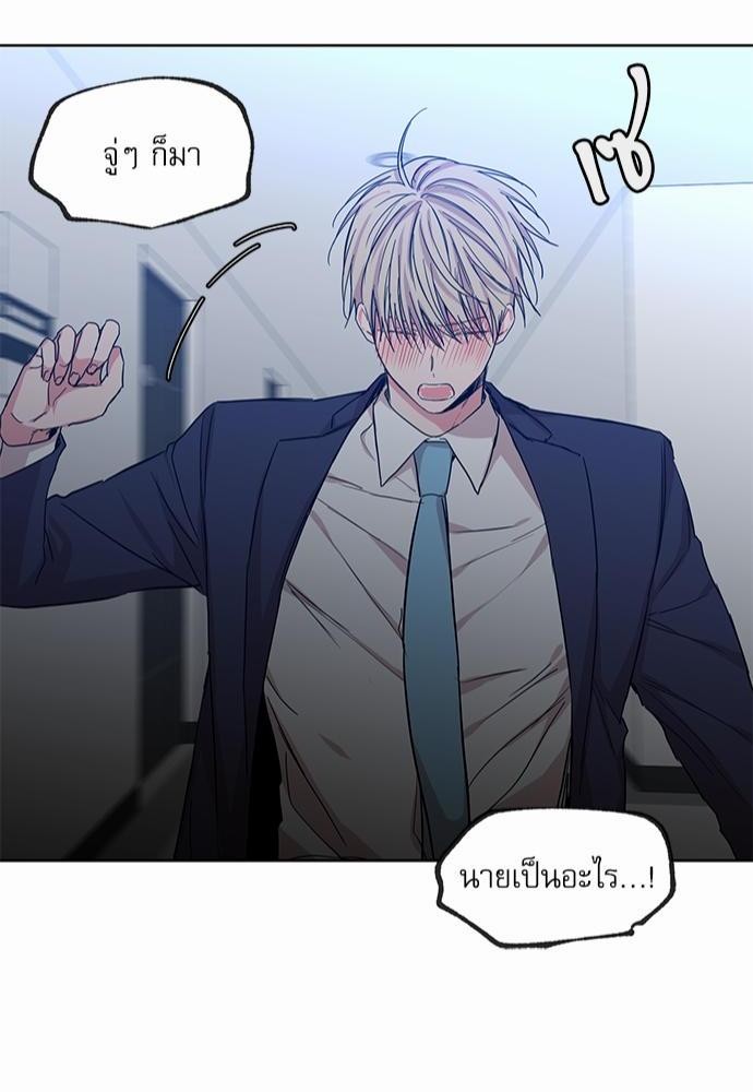 เน€เธเธ•เธเธณเธเธฑเธ”เธฃเธฑเธ เธ•เธญเธเธ—เธตเน 39 (42)