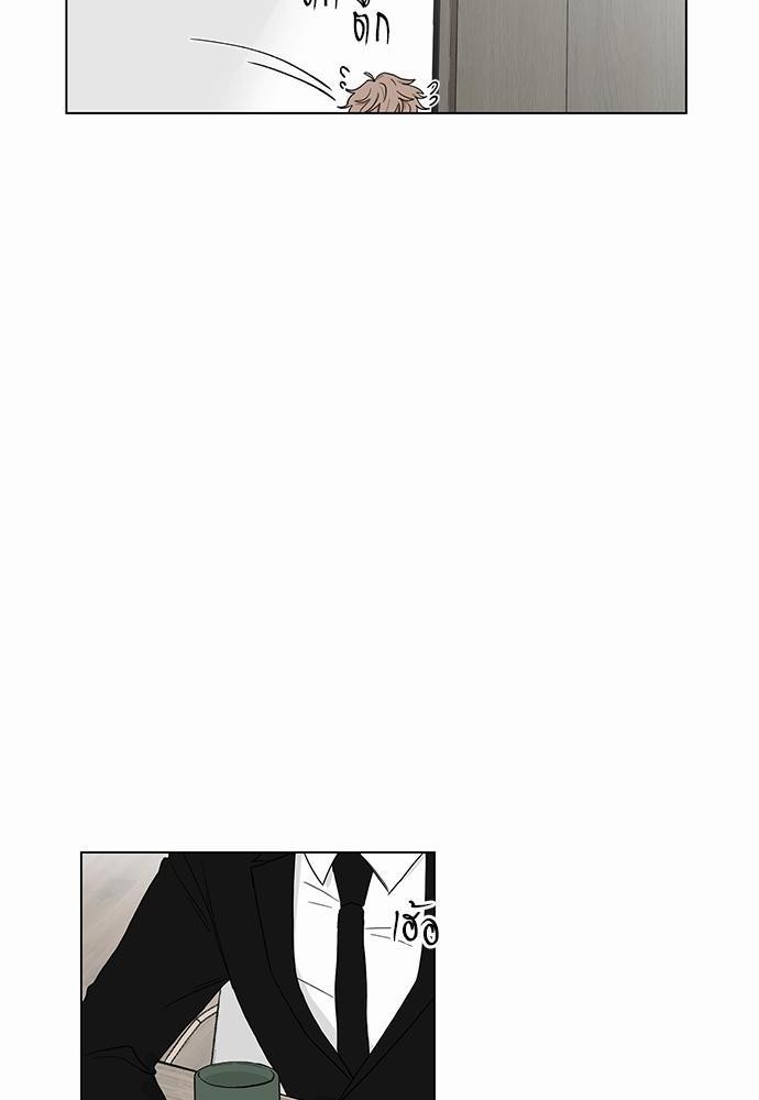 เธ•เธเธซเธฅเธธเธกเธฃเธฑเธ! เธขเธฒเธเธนเธเนเธฒเธเนเธญเธฅเธนเธเธ•เธดเธ” เธ•เธญเธเธ—เธตเน 4 26