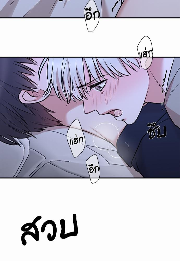 INSECRET 18 43