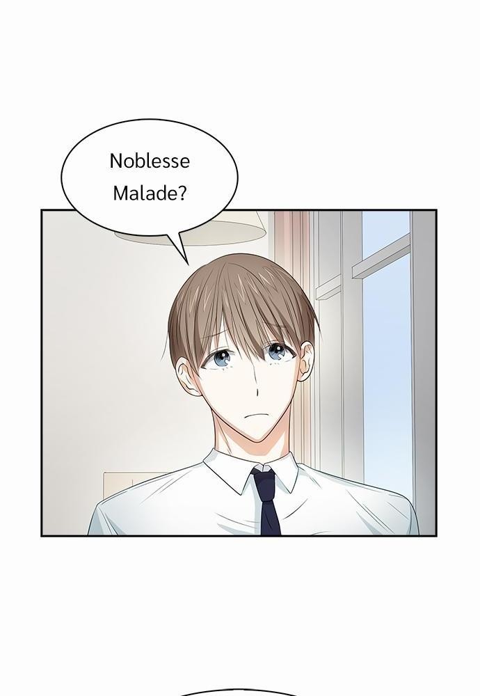 Smurf's world เธชเธฑเธเธเธฒเธ—เธฒเธชเธเธฒเธขเนเธฎเนเธเธ•เธญเธเธ—เธต14 (18)