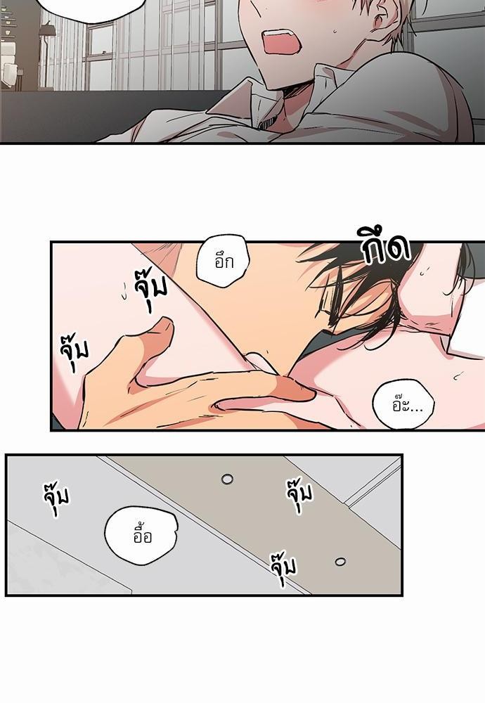 เน€เธเธ•เธเธณเธเธฑเธ”เธฃเธฑเธ เธ•เธญเธเธ—เธตเน 28 (14)