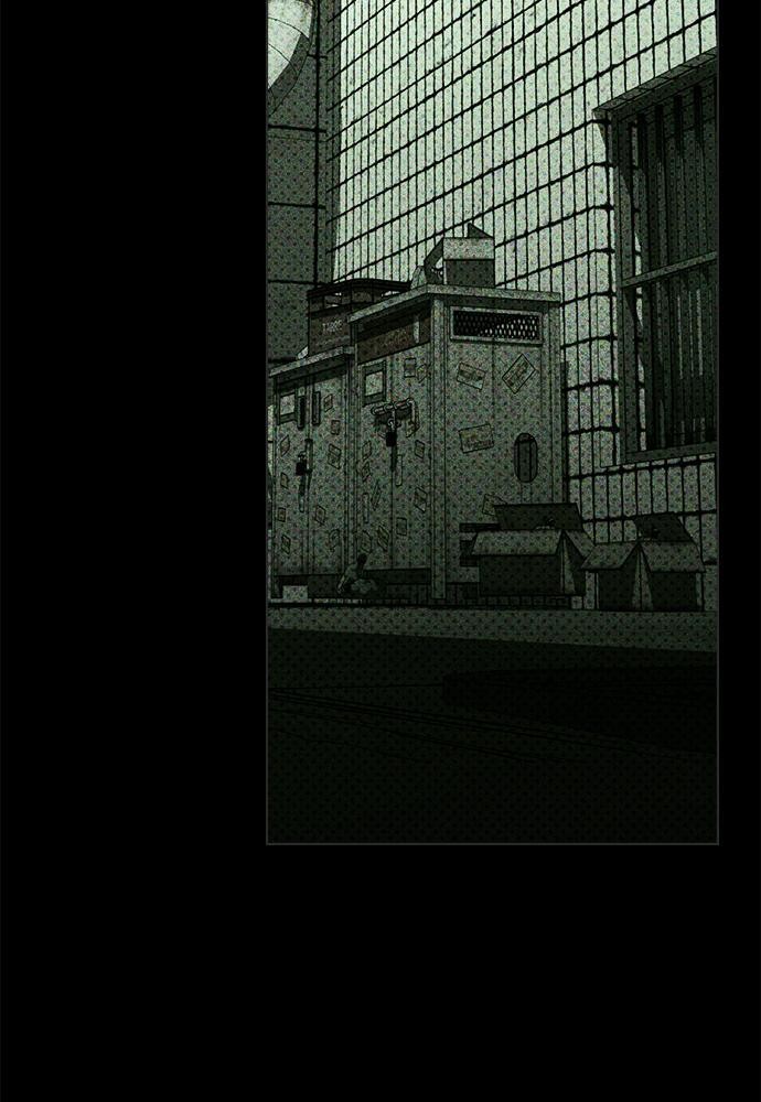 UNDER THE GREEN LIGHT เธ•เธญเธเธ—เธตเน 5 29