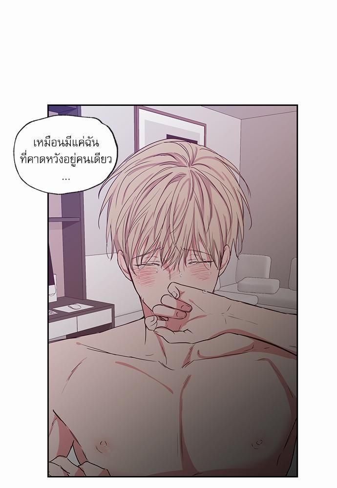 เน€เธเธ•เธเธณเธเธฑเธ”เธฃเธฑเธ เธ•เธญเธเธ—เธตเน 41 (35)
