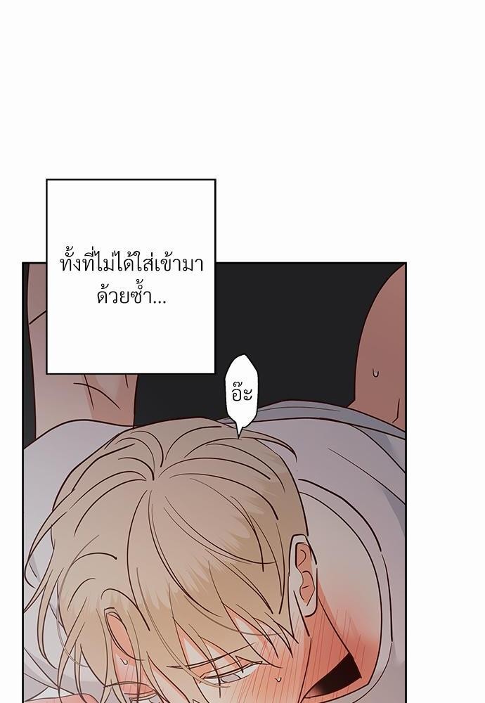 เธฃเนเธฒเธเธชเธฐเธ”เธงเธเธฃเธฑเธ 24 เธเธก. เธ•เธญเธเธ—เธตเน 37 18