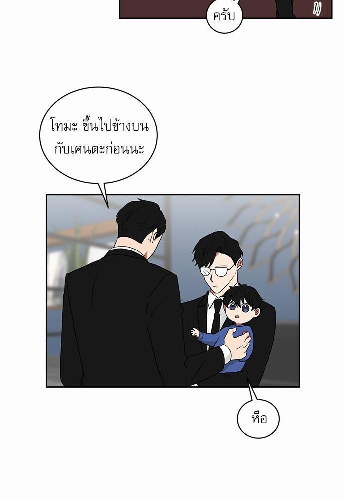 เธ•เธเธซเธฅเธธเธกเธฃเธฑเธ! เธขเธฒเธเธนเธเนเธฒเธเนเธญเธฅเธนเธเธ•เธดเธ” เธ•เธญเธเธ—เธตเน 21 35
