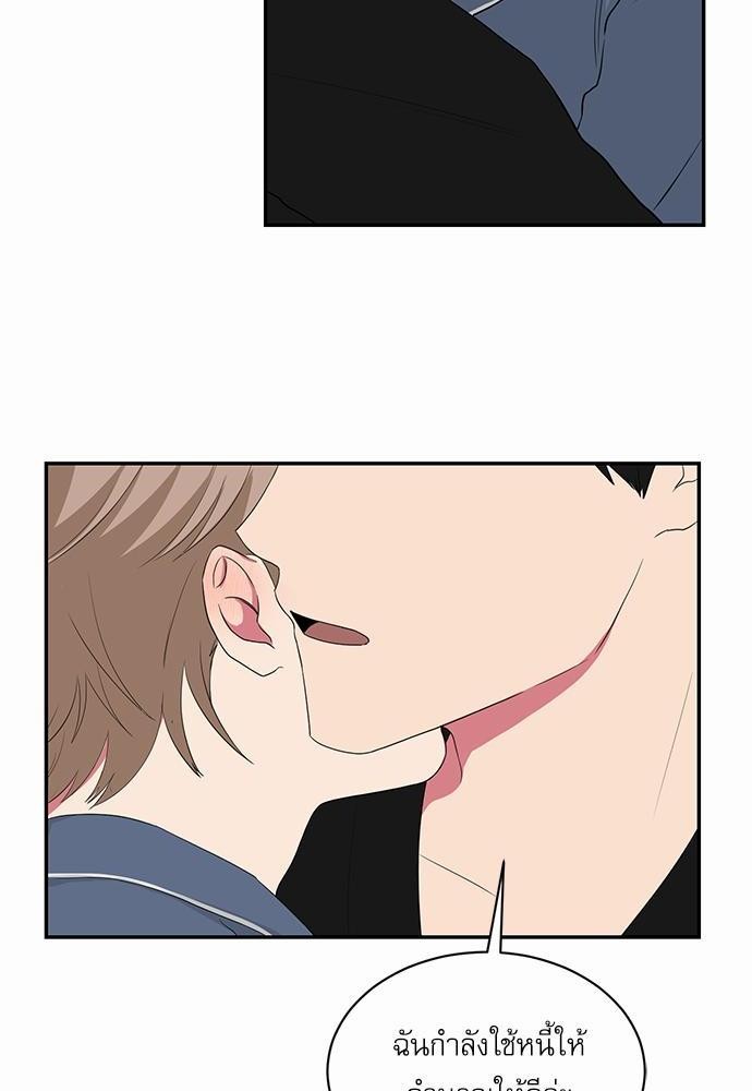 เธ•เธเธซเธฅเธธเธกเธฃเธฑเธ! เธขเธฒเธเธนเธเนเธฒเธเนเธญเธฅเธนเธเธ•เธดเธ” เธ•เธญเธเธ—เธตเน 26 36
