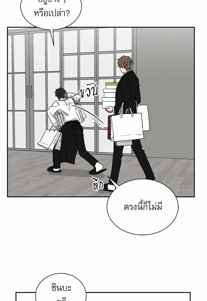 เธ•เธเธซเธฅเธธเธกเธฃเธฑเธ! เธขเธฒเธเธนเธเนเธฒเธเนเธญเธฅเธนเธเธ•เธดเธ” เธ•เธญเธเธ—เธตเน 9 05