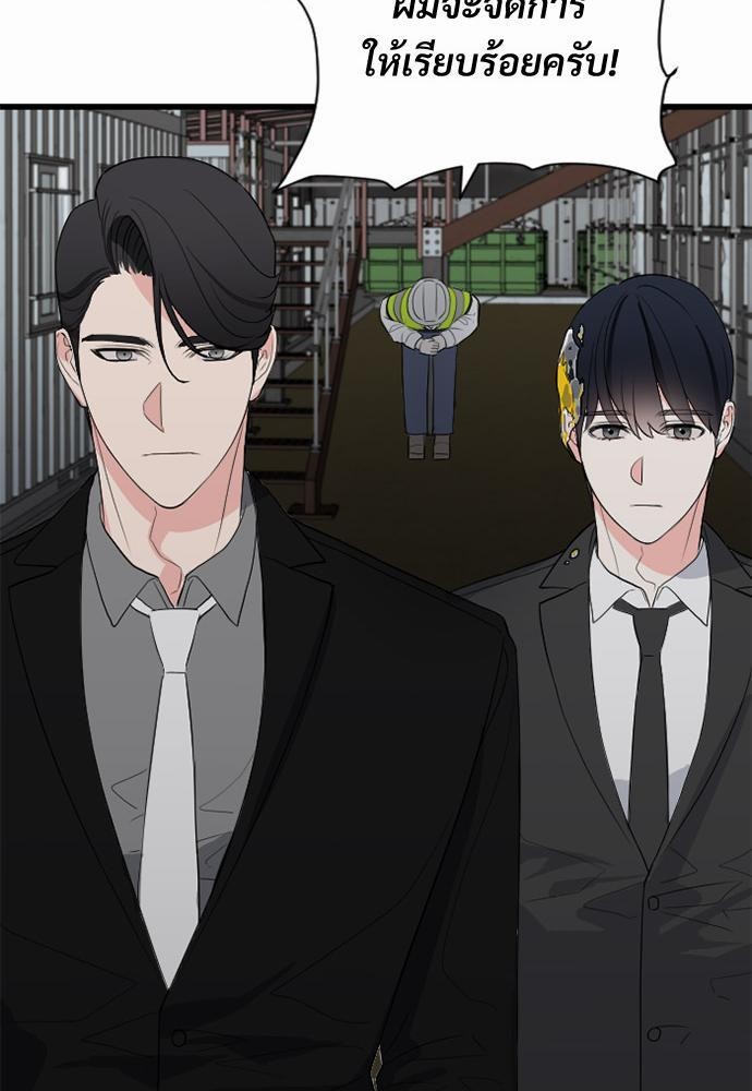 love without smell เธฃเธฑเธเนเธฃเนเธเธฅเธดเนเธ 1 (43)