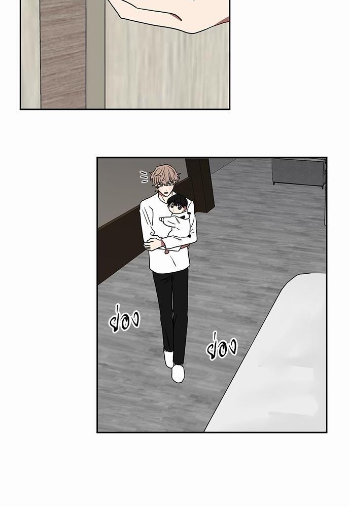 เธ•เธเธซเธฅเธธเธกเธฃเธฑเธ! เธขเธฒเธเธนเธเนเธฒเธเนเธญเธฅเธนเธเธ•เธดเธ” เธ•เธญเธเธ—เธตเน 10 20