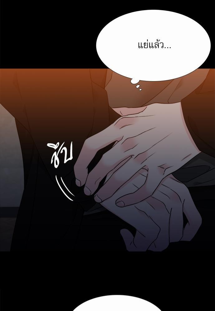 Blood Link ss2 เธ•เธญเธเธ—เธต59 (41)