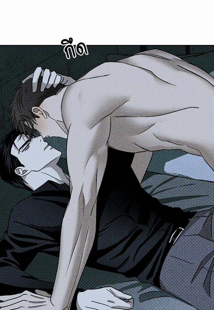 UNDER THE GREEN LIGHT เธ•เธญเธเธ—เธตเน 13 17