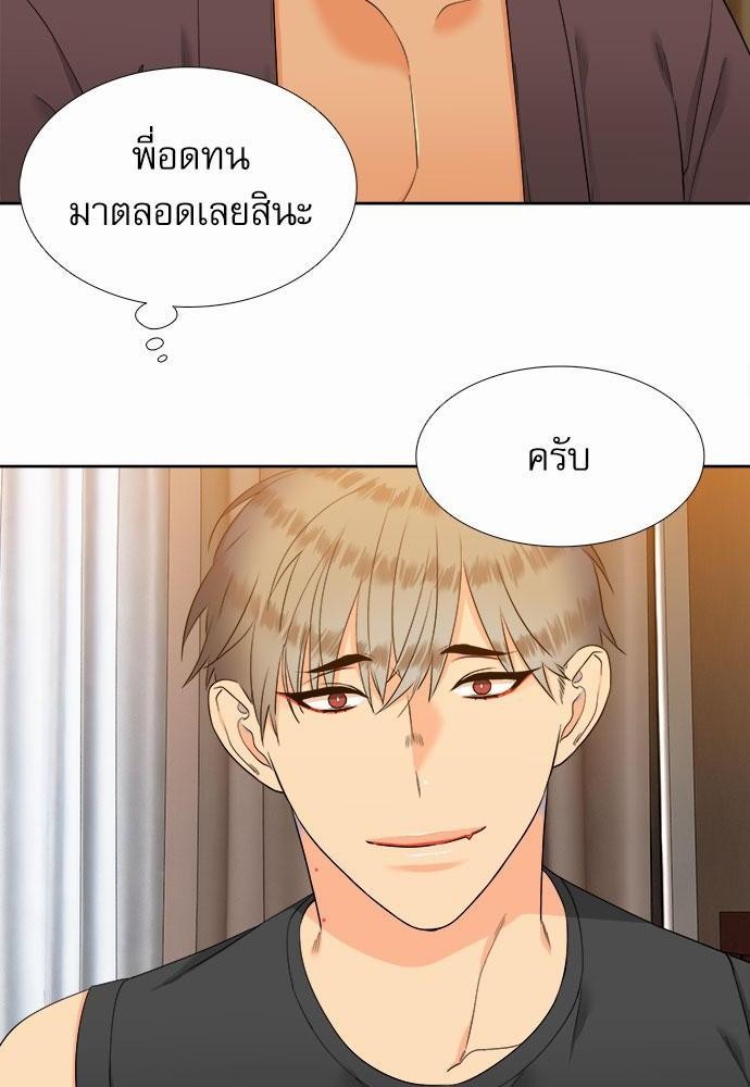 Blood Link เธ•เธญเธเธ—เธตเน40 (40)