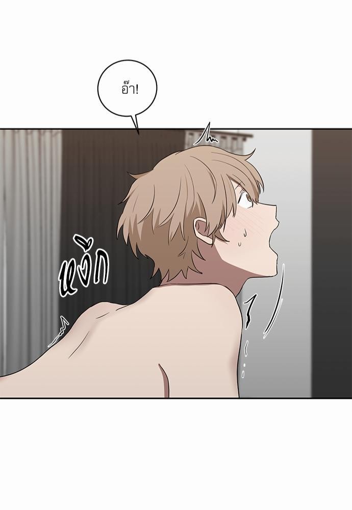 เธ•เธเธซเธฅเธธเธกเธฃเธฑเธ! เธขเธฒเธเธนเธเนเธฒเธเนเธญเธฅเธนเธเธ•เธดเธ” เธ•เธญเธเธ—เธตเน 19 43