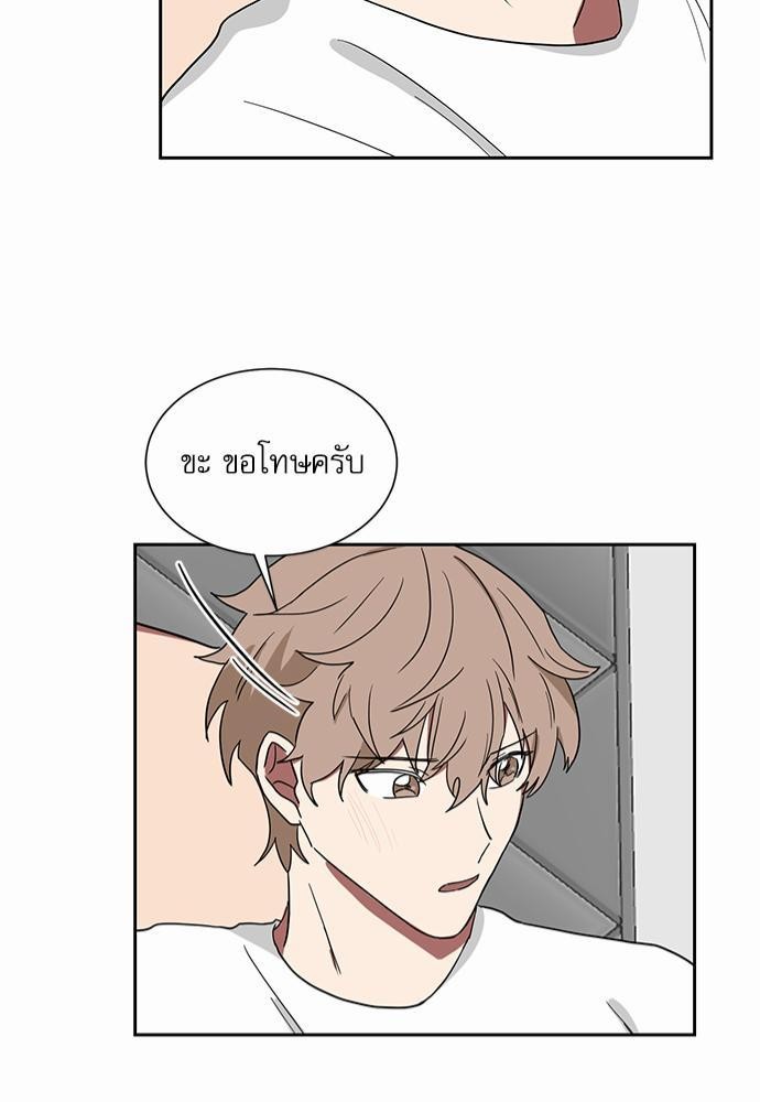 เธ•เธเธซเธฅเธธเธกเธฃเธฑเธ! เธขเธฒเธเธนเธเนเธฒเธเนเธญเธฅเธนเธเธ•เธดเธ” เธ•เธญเธเธ—เธตเน 10 41