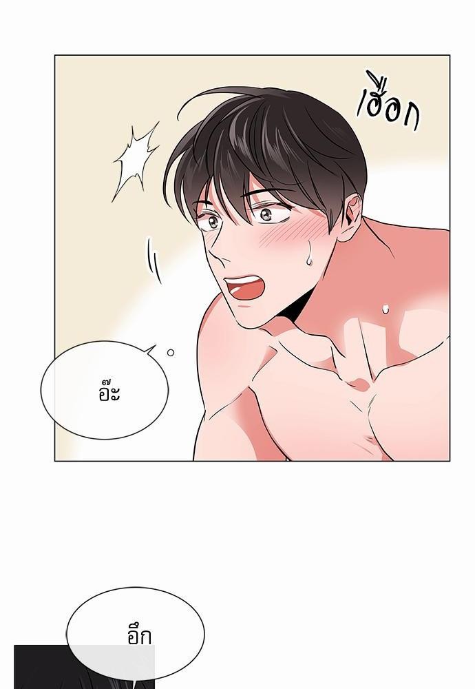 Red Candy เธเธเธดเธเธฑเธ•เธดเธเธฒเธฃเธเธดเธเธซเธฑเธงเนเธ59 (10)