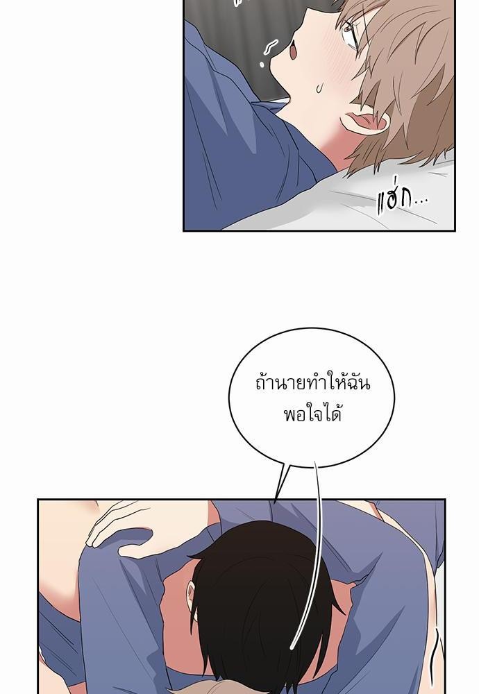 เธ•เธเธซเธฅเธธเธกเธฃเธฑเธ! เธขเธฒเธเธนเธเนเธฒเธเนเธญเธฅเธนเธเธ•เธดเธ” เธ•เธญเธเธ—เธตเน 22 40