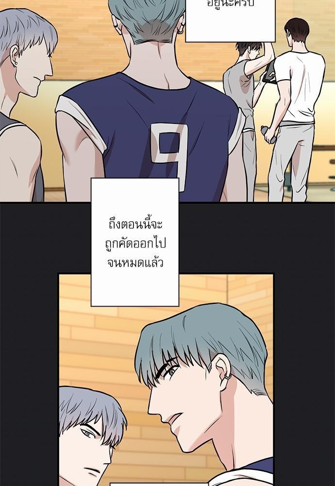 INSECRET 10 23