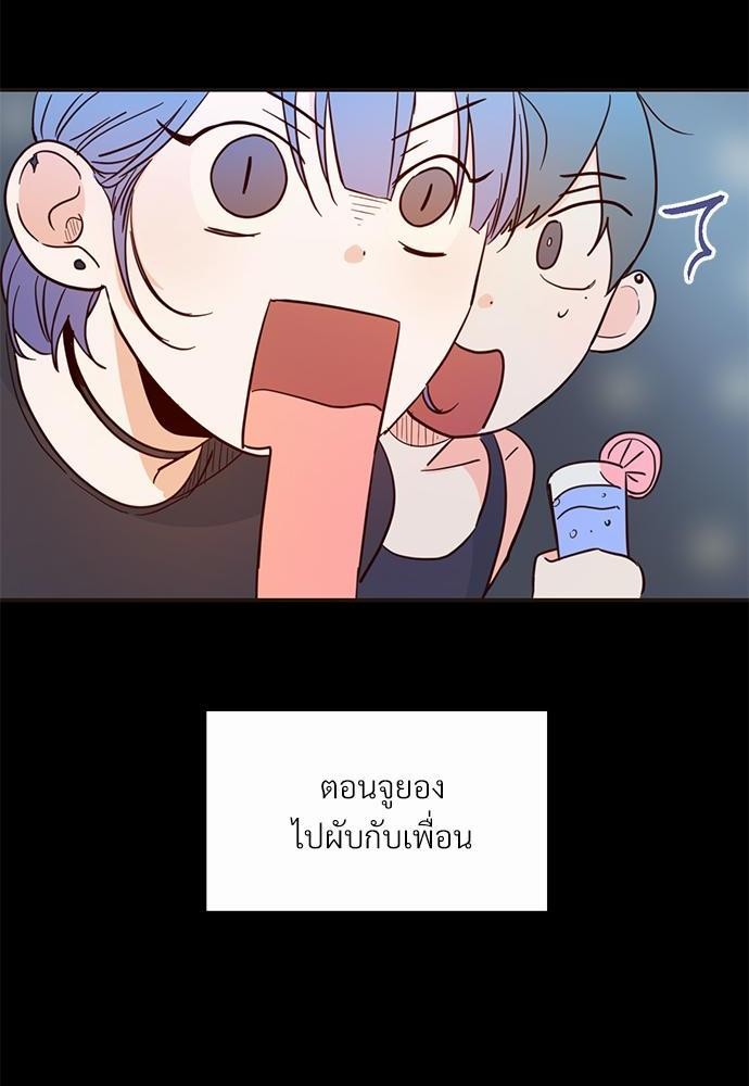 เธฃเนเธฒเธเธชเธฐเธ”เธงเธเธฃเธฑเธ24เธเธก เธ•เธญเธเธ—เธตเน 3 30