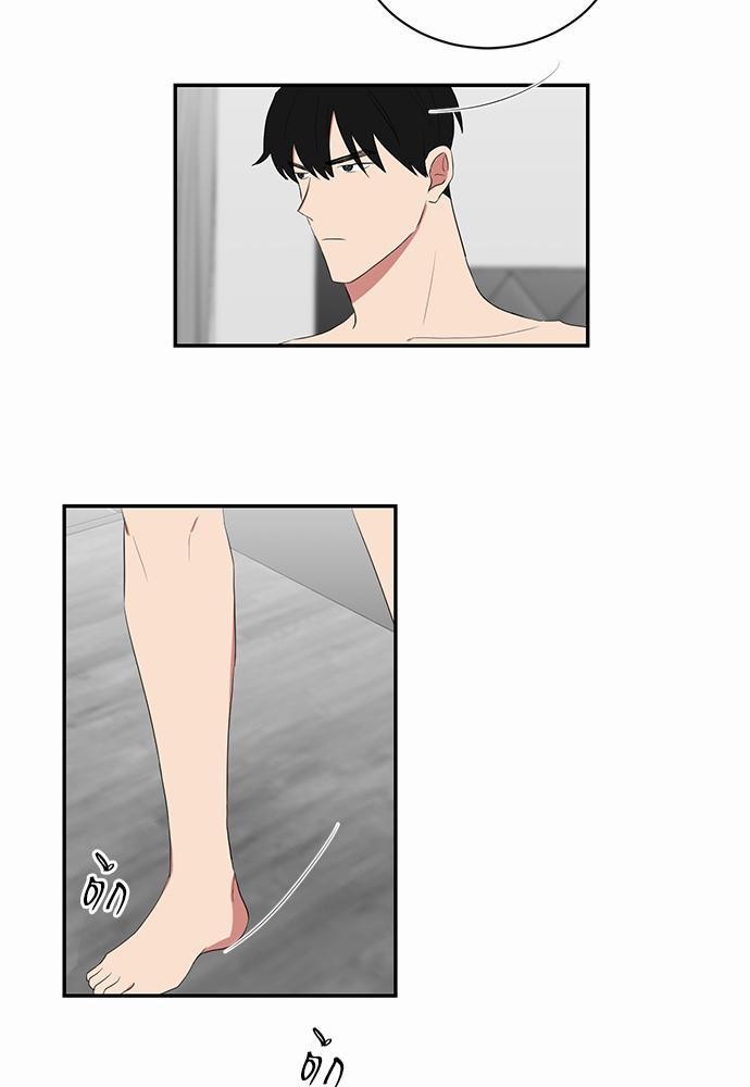 เธ•เธเธซเธฅเธธเธกเธฃเธฑเธ! เธขเธฒเธเธนเธเนเธฒเธเนเธญเธฅเธนเธเธ•เธดเธ” เธ•เธญเธเธ—เธตเน 44 23