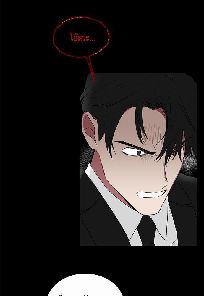 เธ•เธเธซเธฅเธธเธกเธฃเธฑเธ! เธขเธฒเธเธนเธเนเธฒเธเนเธญเธฅเธนเธเธ•เธดเธ” เธ•เธญเธเธ—เธตเน 26 07