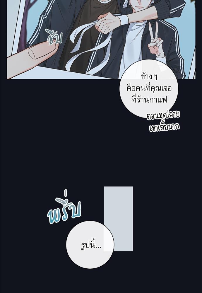 เธเธงเธฒเธกเธฅเธฑเธเธเธญเธเธเธเธฑเธเธเธฒเธ K 10 43