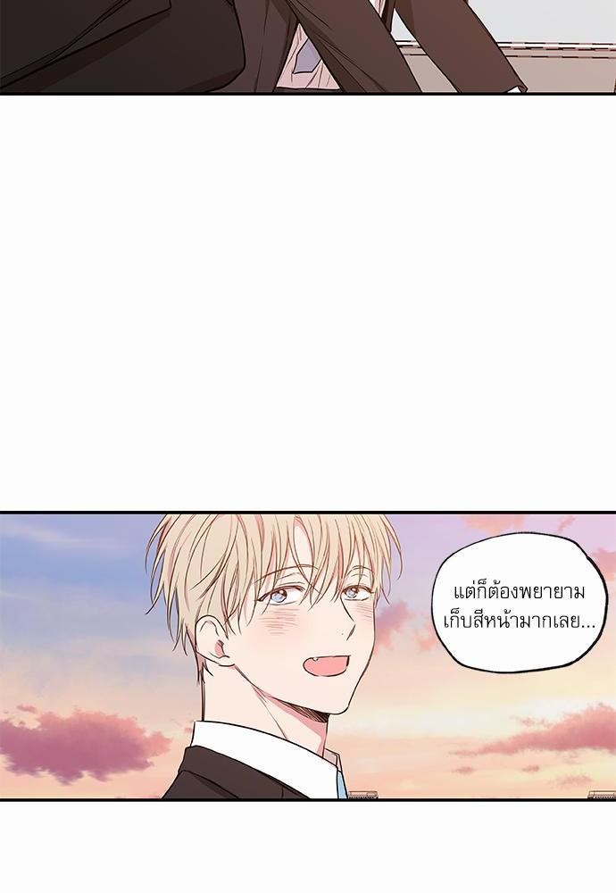 เน€เธเธ•เธเธณเธเธฑเธ”เธฃเธฑเธ เธ•เธญเธเธเธ34