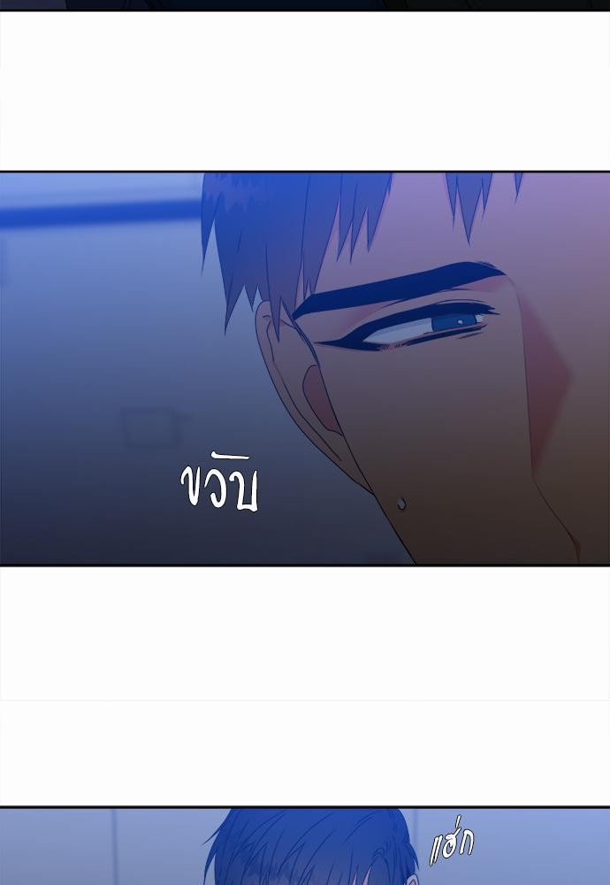 Blood Link ss2 เธ•เธญเธเธ—เธตเน3 (5)