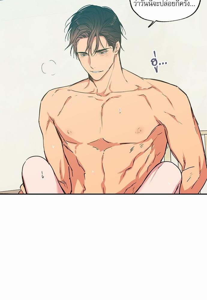 เน€เธเธ•เธเธณเธเธฑเธ”เธฃเธฑเธ เธ•เธญเธเธ—เธตเน 35 (38)